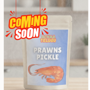 andhra prawns pickle