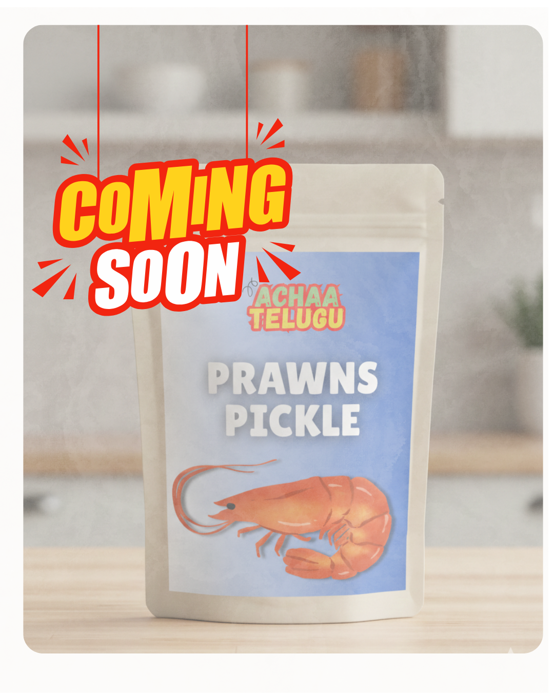 andhra prawns pickle